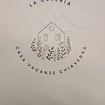 Apartment La Cereria *